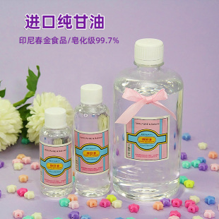 �M��ӡ�ᴺ�𼃸���DIY�ֹ������yƷʷ�Rķ��ܛ���������z����
