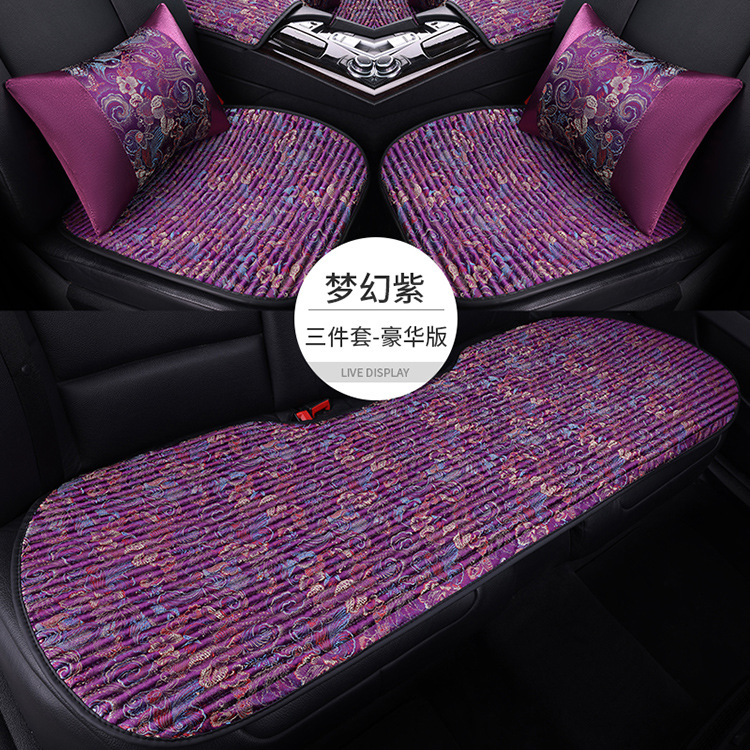 Wholesale Embroidered Buckwheat Shell Health-Preserving Car Seat Cushion, Universal for All Seasons, Linen Seat Cushion, Summer Breathable Non-Slip Seat Cover