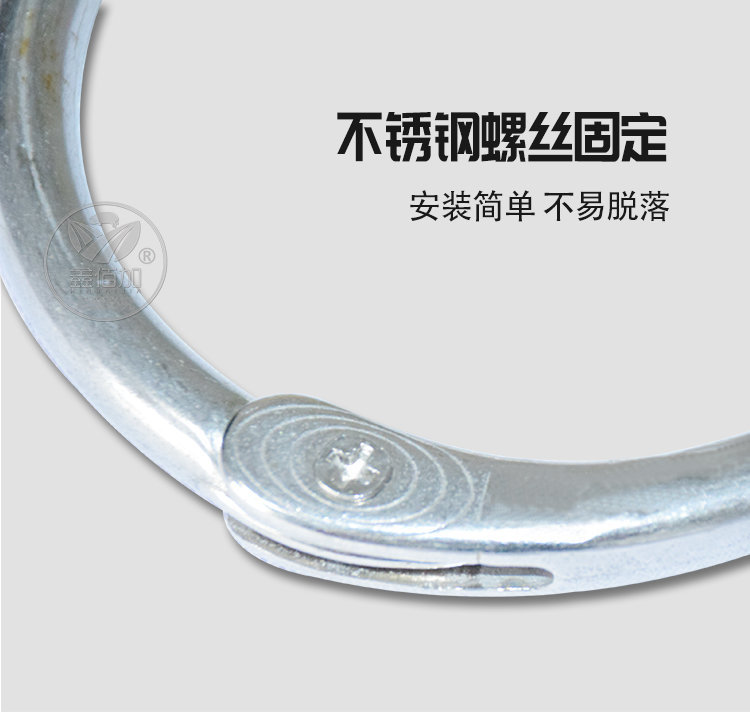 不锈钢牛鼻圈DA详情页 (6).jpg