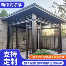 进户门;园艺护栏;屏风、隔断类