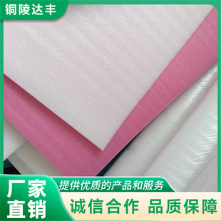 �����޶��ƶ��ư��bӆ�����pe