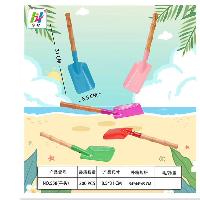 Pala pequeña herramientas de jardinería para niños plantación de pala de tres piezas traje de excavación pala de juguete de playa plantación de pala de flores