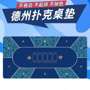 ���ݓ���������|60*120cm 10��λ̨�����ΈA�λI�a���z�|�����