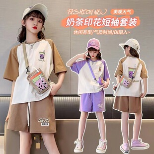 Ůͯײɫ���b2026�nϵ�����¿��д�ͯ���e�\�Ӄɼ���Ů�����r��