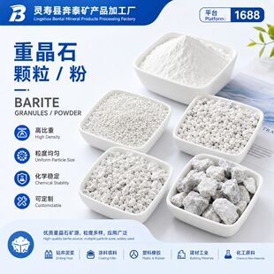 �ؾ�ʯ�w�� �߱��ظ߼��� �����|�͸��g荾����o�T�����Ϲ��Sֱ��