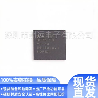 原装AD9269BCPz原装芯片一站式配单