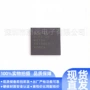 ad9269bcpz芯片