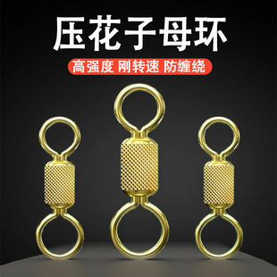 ��ĸ���֭h�����h�����y·�����P䓺Ͻ��Ʒ僽���yɢ�b���ٝO��