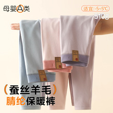 ��ͯ��ůѝa��p�ӼӺ����Ůͯ��ůѝ��ͯ�ȴ����ѝ����ͯ��ѝ