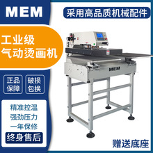 ԄӠCCpλ40x50DӡCCTl·C荘ӡC