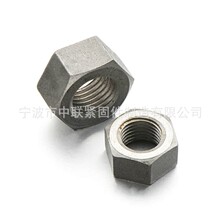 2024���S����DIN����϶��ɫ����׼���e���Ǳ���ĸ��������ĸ