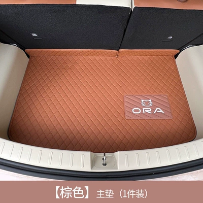 Trunk Mat: accessories, Good Cat GT full-cover trunk - good-cat-trunk-mat-base-mat-brown-default-item