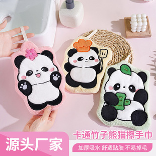 ��ͨ��ʽ���ֽ�N���l���g�坍Ĩ���ɐ���؈�Ӻ���ˮɺ���qСë��