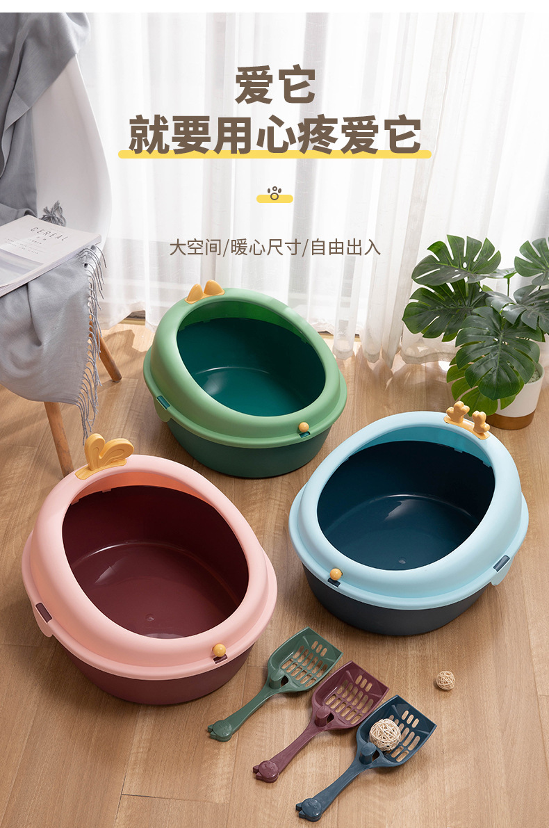 猫砂盆0701-0804_14.jpg