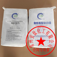 �S��ֱ�Nɽ�|�𺣽�tʯ�͸����w⁰׷�6618T�������׷�ɢ�͸ߜ�