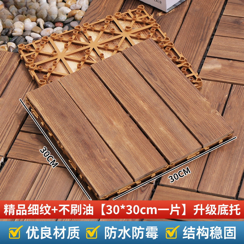 ↤↤↤잔주름 + 기름칠 없음 [30*30cm 조각] 업그레이드된 베이스 ↦=>=>=>