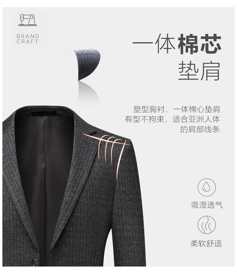 Áo vest nam kẻ sọc co giãn chống nhăn dáng ôm, tay dài cổ vest một hàng hai nút — Kẻ Sọc đậm chi tiết 5
