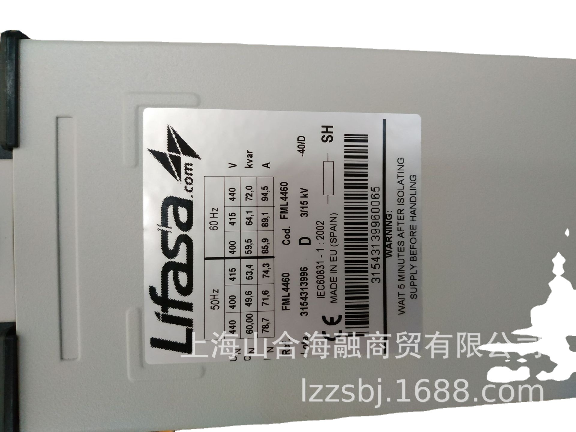 Spot supply of Spanish Lifasa capacitor FML4460 400V 50kvar instead…