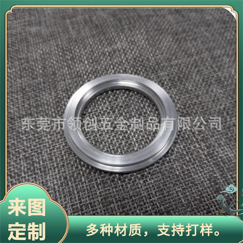 来图生产制造镜头装饰铝件 镜头装饰圈车件 镜头装饰环高光处理