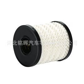 机油滤清器;空气滤清器;空调滤清器