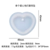 Single love free grinding pendant