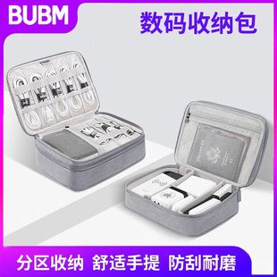 bubmԴ�^���S���a�ռ{���������ռ{�����C�Ƅ��Դ����ռ{��