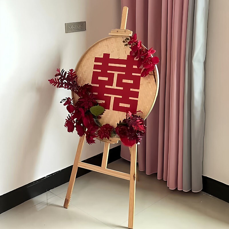 簸箕迎宾牌农村自建房外墙装饰结婚diy材料包中式婚房布置订婚宴|undefined