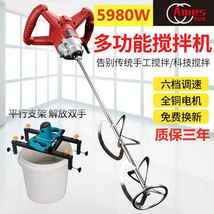 [159.6 Yuan to Grab 222 Pieces, 168 Yuan Will Be Restored after They Are Sold Out] German Ames Industrial Electric Putty Dezhuzhu