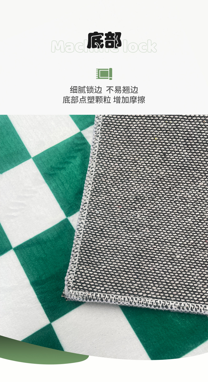 北欧地毯,地毯,法兰绒地毯,客厅地毯,地毯地垫