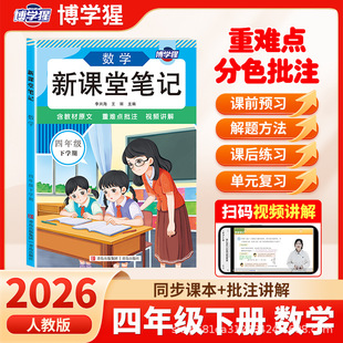 ���W�����꼉�W�ڔ��W�˽̰�ͬ���n���W���A���°��n�ùPӛ���l