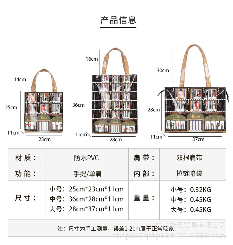欧美详情_02.jpg