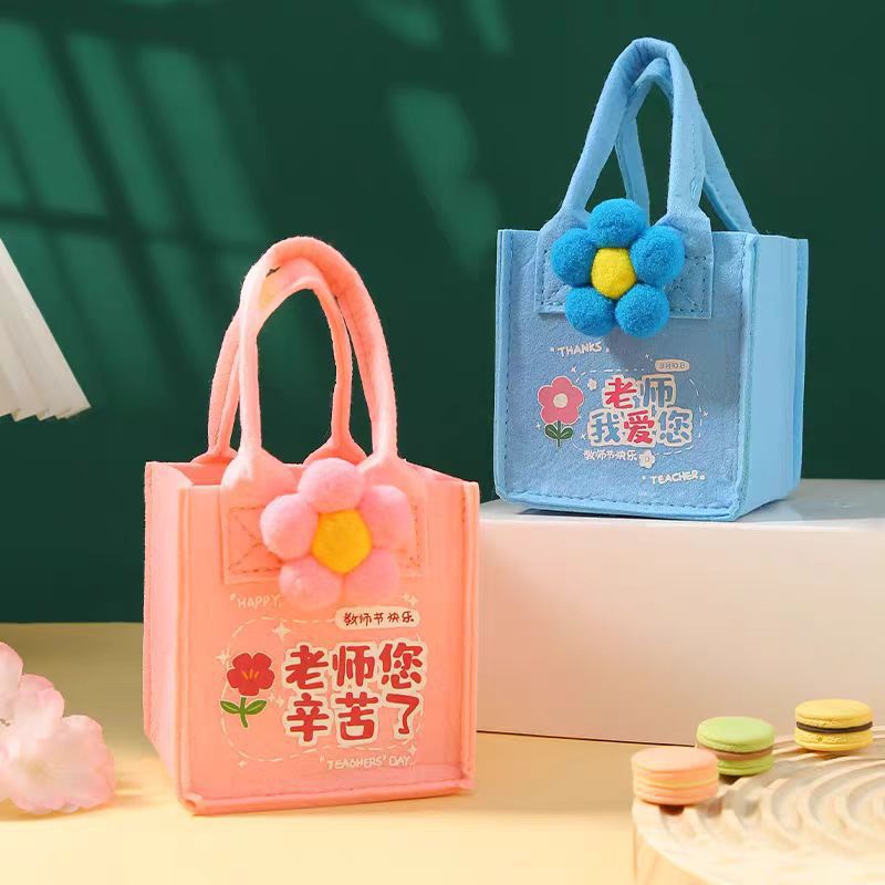 블루(선생님 사랑해요), 9.5*9.5*10cm