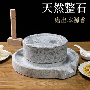 ʯ�^Сĥ�P��늄�ʯĥ�͹�ĥ�P����Сĥ�ֹ�ĥ���{Сʯĥ��Ȼʯĥ