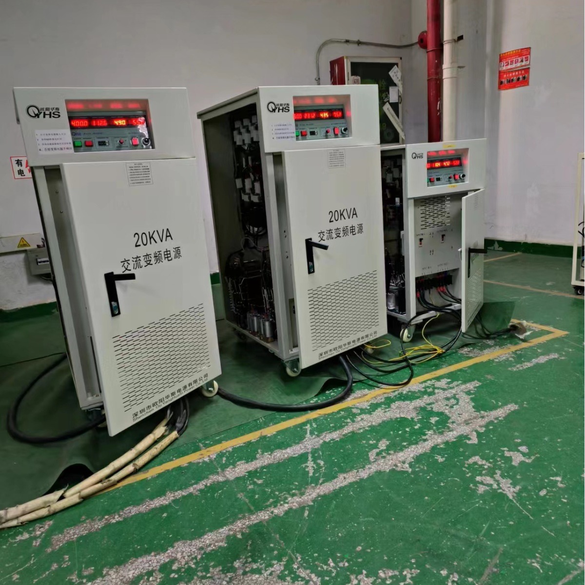 ŷ����˹����20KVA��Ƶ��Դ�����ɶ������115V/200V/400HZ