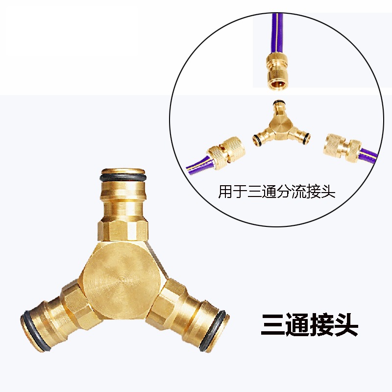 Conector Rápido para Manguera de Lavado 4 y 6 Puntos de Latón, Multiuso, para Grifo y Lavado