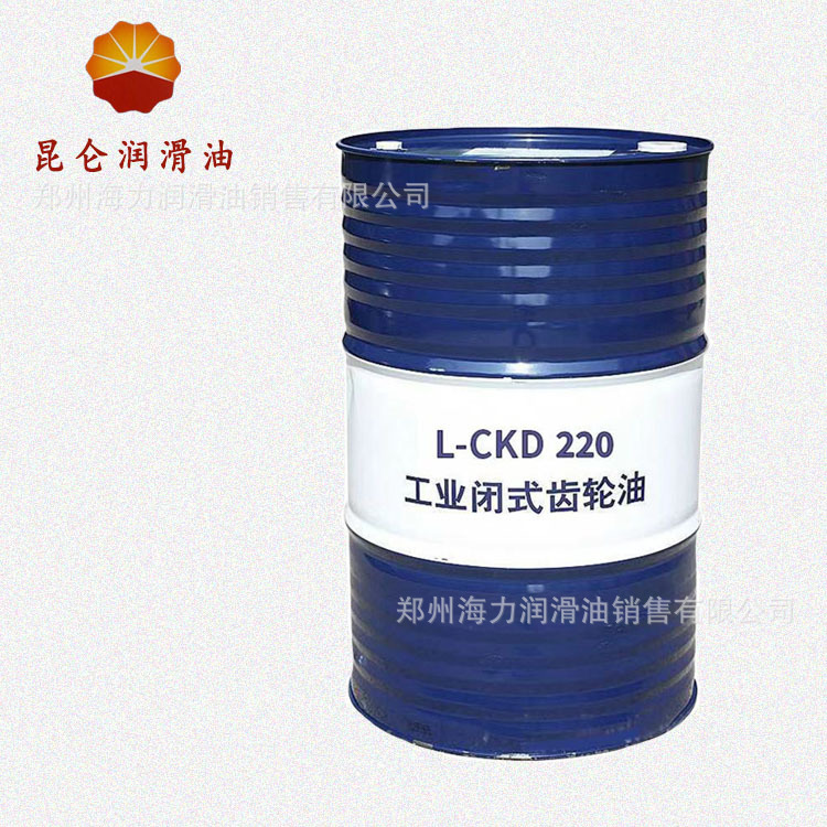批发工业重负荷闭式齿轮油L-CKD150号220号320号460减速机油