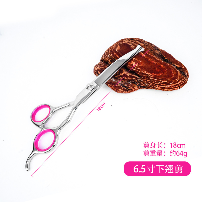 Tijeras de mascotas profesionales, tijeras de dientes, tijeras de perros