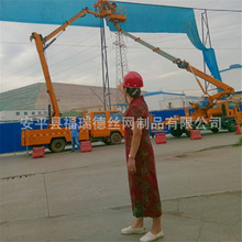 ��֦��������ȼ���Է��m�W����