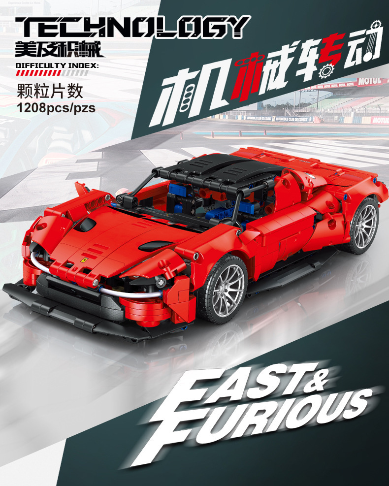 [1208pcs] bloc de construction rouge voiture de course (version statique)