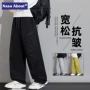 宽松春秋季直筒户外工装裤
