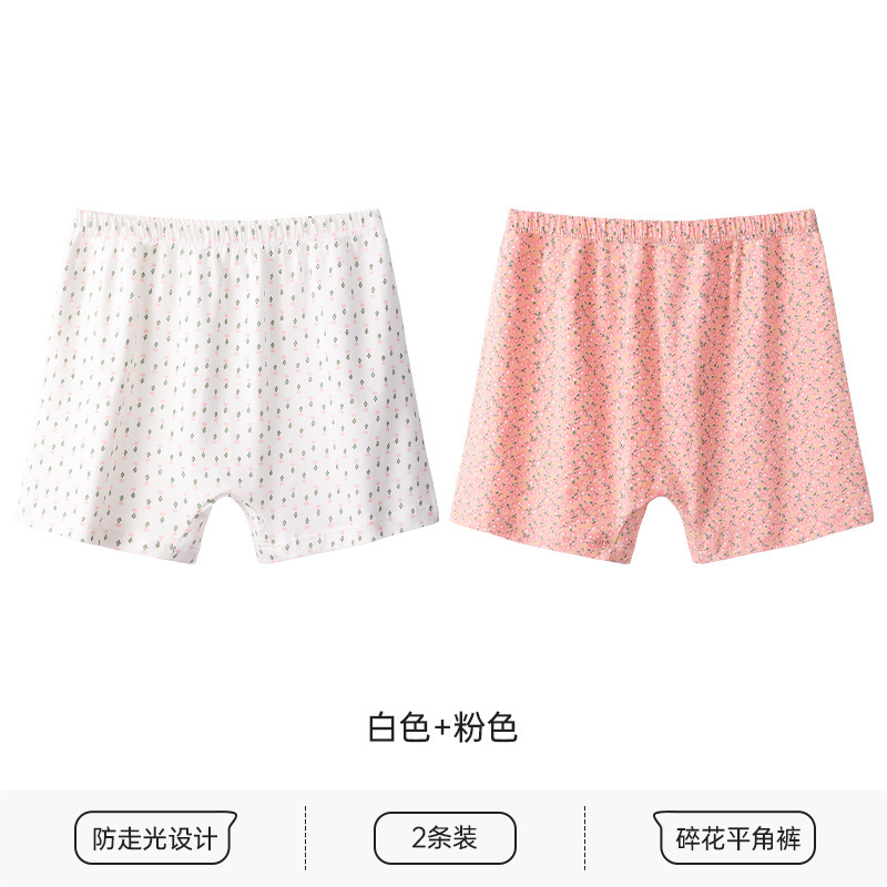 女性用ハイウエストボクサーブリーフ、純綿、抗菌、大きいサイズ、おなかコントロール、中高年ママの露出防止用ボクサーブリーフ|undefined