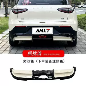 Geely Xingyue üçün idman kuzov dəsti: ön spoyler, diffuzor, yan ətəklər