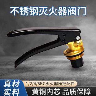 ������̼��������1����/2/4/5KG�ɷۉ�����܇ʽ�y�T����;