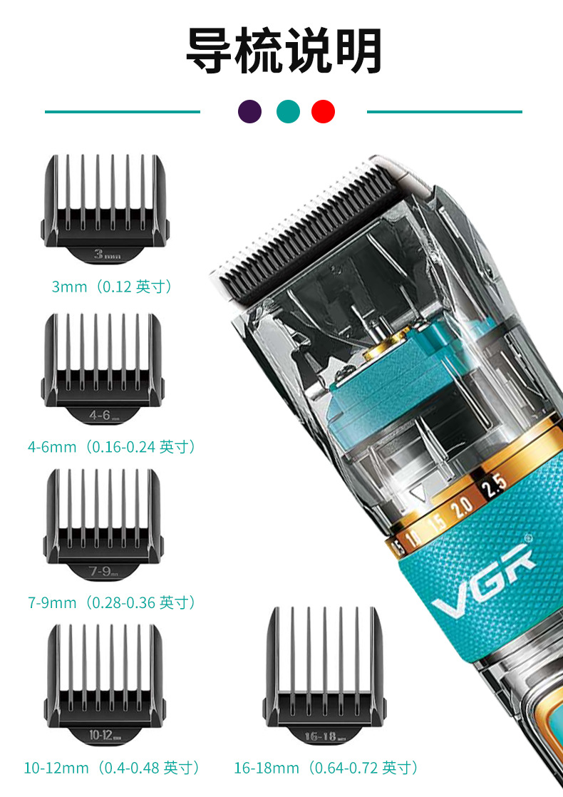 v695详情页_10.jpg