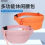 小众新款旅行休闲小包包