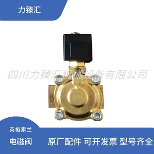 Ӣ�����m�Չ��C������s�C�y���S�~늴��y22212278 23402670