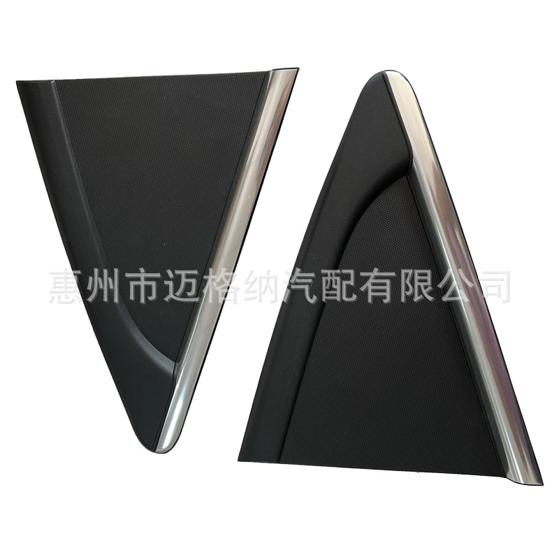 Applicable to Chevrolet 09-15 Corushez back triangle-out-out-out classic Cruz back triangle board