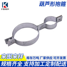 �S�Ҷ��ƺ��J�α����o�ڼӺ�ܿ��p��A��\����֧��������{����