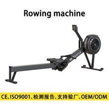 ���ƿ羳���û����� Air Rower���ý�������ˮ����軮�������S