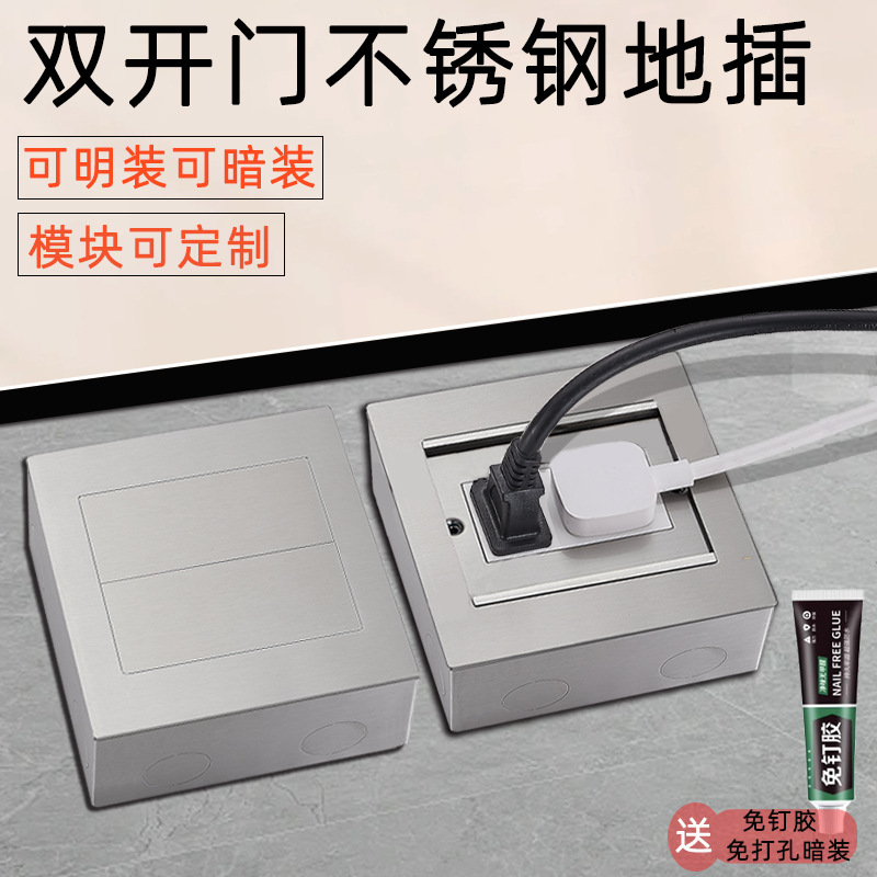 ַˮװزδƽزʽذ˫ŵذ